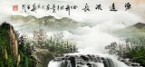 【已售】吴东四尺聚宝盆风景画《源远流长》