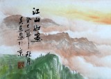 【已售】吴东四尺聚宝盆山水画《江山如画》