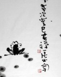 【已售】禅意画家周自豪三尺水墨荷花《一花一世界》(询价)
