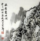 【已售】名家庾超然四尺斗方山水画《幽居赏林间》