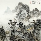 【已售】名家庾超然四尺斗方水墨山水画《山居图》