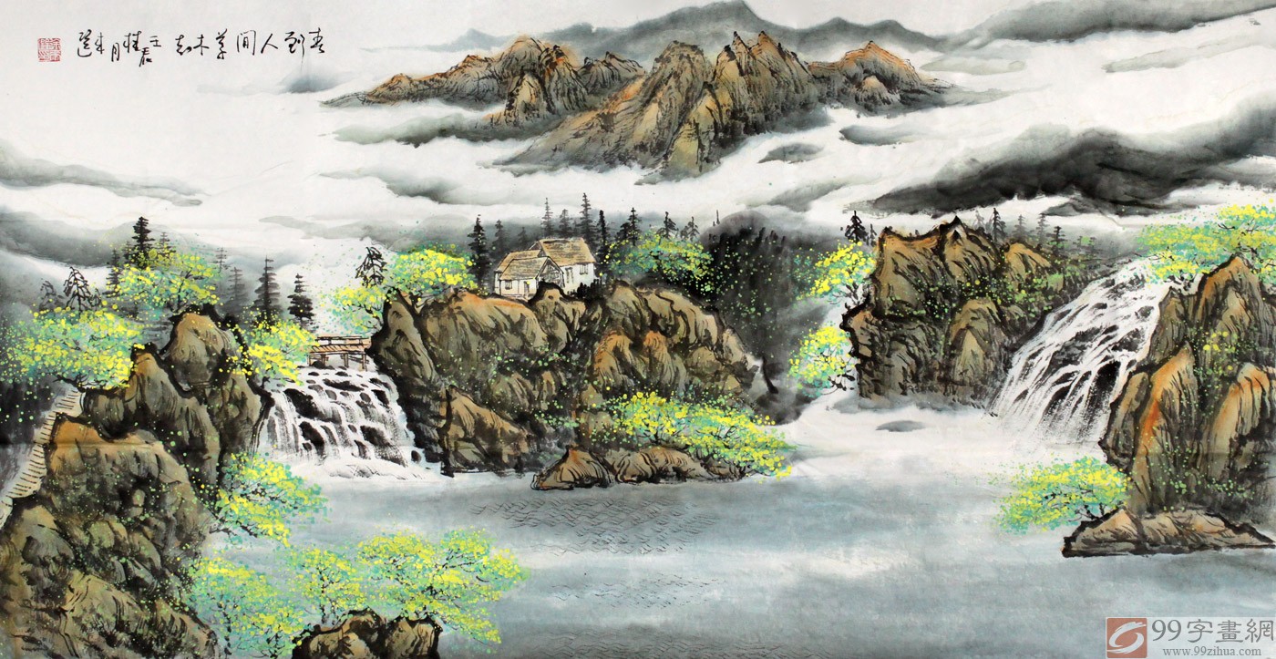 画一幅更茂密的松树林_易速网 徐来选,1956年出生,河南获加县人。自由喜爱绘画,师从陆一飞、赵豫、车鹏飞先生等。长期从事山水画创作与研究。作品多次发表于报刊杂志。现为河南省美协会员、林风眠艺术研究会会员。徐来选的山水画,清新淡雅,朴实无华,连绵起伏、群峰争奇的山峦,树木苍苍,疏密有致的生于山间江畔,茫茫江水,天水一色,带给我们一种朦胧的意境,不知不觉陶醉其间。 1993年在纪念毛主席诞辰100周年书法、美术摄影展中作品《峡江图》获一等奖; 2004年作品《江畔人家》获金龙杯美术类作品一等奖; 2009年9月7日参加河南庆祝新中国成