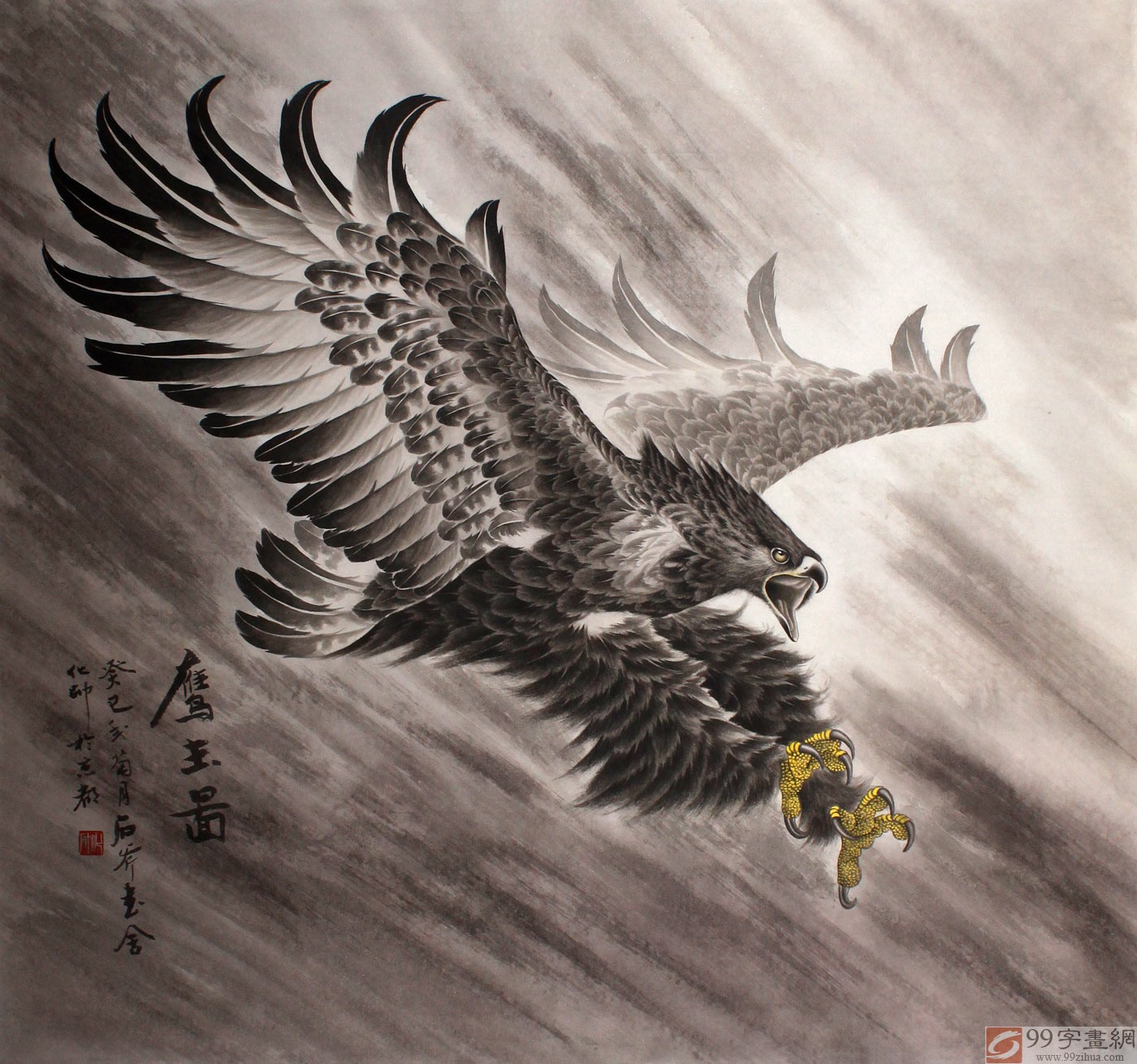 Eagle Flying HD Wallpapers - Top Những Hình Ảnh Đẹp