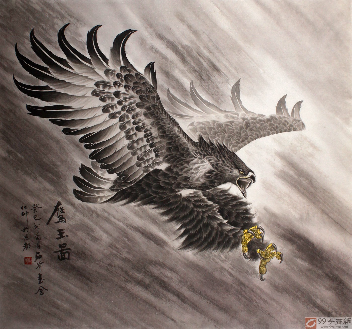 办公室鹰击图国画- 雄鹰展翅图- 99字画网
