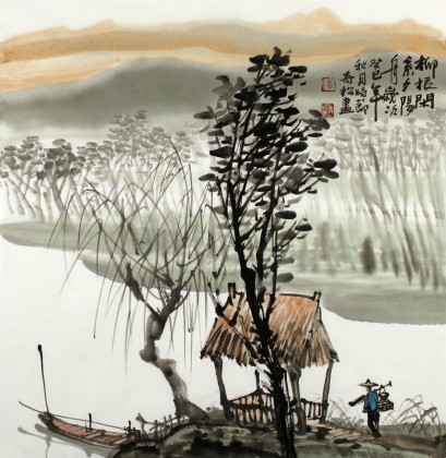 【已售】黄奇松三尺斗方国画山水《柳根闲系夕阳舟》