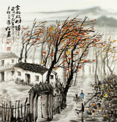 【已售】黄奇松三尺斗方精品山水画《金秋砍材归》