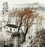 【已售】黄奇松三尺斗方精品山水画《金秋砍材归》