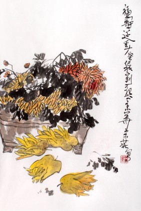 刘纪 四尺三开佛手国画《福寿延年》 中国画大家 真迹收藏