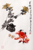 【已售】刘纪四尺三开菊花图《菊蟹延年》
