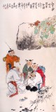 QA南海禅寺 妙林居士 四尺人物画《扒耳图》