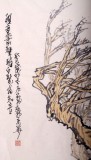 QA南海禅寺 妙林居士 四尺人物国画《稚童箫声雅》