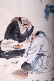 QA南海禅寺 妙林居士 四尺人物国画《杯酒桑麻诗兴浓》