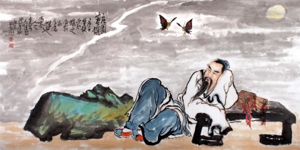 河南美协董书林四尺人物画《庄周梦蝶》