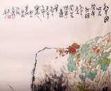 QA南海禅寺 妙林居士 四尺人物画《扒耳图》