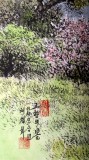 QA朝鲜一级艺术家蔡京华作品《故乡之春》