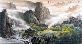 【已售】张慧仁六尺国画山水《春山半是云》