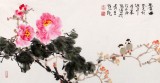 【已售】河南著名画家曲逸之三尺国画牡丹《晨曲》