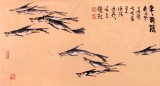 QA河南著名画家曲逸之三尺九鱼图《年年有余》