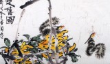 QA河南著名画家曲逸之三尺松鼠国画《双嬉图》