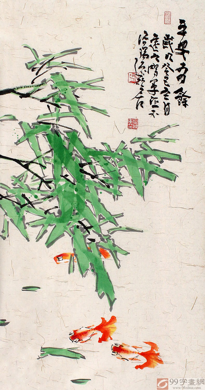 曲逸之,别署逸硕居,一九七二年生于河南偃师。现为河南省美术家协会会员、河南省书法家协会会员、河南省国画家协会会员、河南省花鸟画研究 会会员、河南省学术技术带头人,洛阳市有突出贡献专家、洛阳市政府特邀书画家,是洛阳市美术家协会主席、洛阳市博物馆馆长王绣的得意门生。