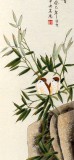 【已售】凌雪四尺春夏秋冬四条屏