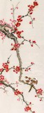 【已售】凌雪四尺花鸟四条屏《梅兰竹菊》