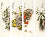 【已售】凌雪四尺春夏秋冬四条屏