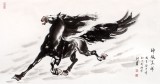 【已售】绥化美协理事徐鸿军四尺奔马图《神骏呈祥》（询价）