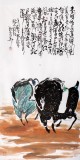 【已售】刘纪四尺国画马《秦时明月汉时关》