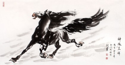 【已售】绥化美协理事徐鸿军四尺奔马图《神骏呈祥》（询价）