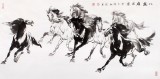 绥化美协理事徐鸿军四尺骏马图《八骏雄风图》（询价）