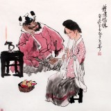 【已售】南海禅寺 妙林居士 四尺斗方《钟馗嫁妹》