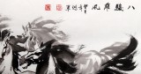 SK绥化美协理事徐鸿军四尺八骏图《八骏雄风》（询价）