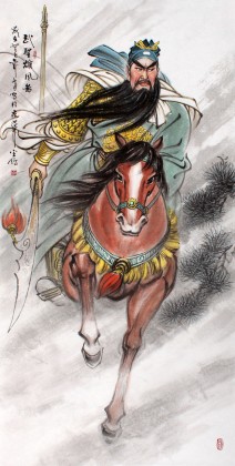 中国美协赵金鸰四尺关公人物画《武圣雄风图》