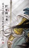 【已售】中国美协赵金鸰四尺关公人物画《武圣雄风图》(询价)