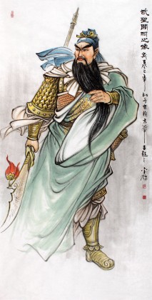 中国美协赵金鸰四尺人物画《武圣关羽之像》