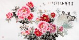 QA国家一级美术师王宝钦四尺牡丹国画《富贵祥和》(询价)