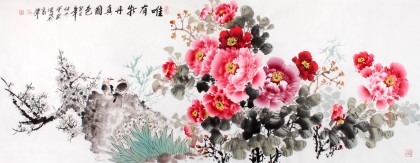 国家一级美术师王宝钦小六尺牡丹画《唯有牡丹真国色》