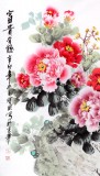 【已售可定】国家一级美术师王宝钦四尺牡丹《富贵有余》(询价)