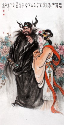 名家赵金鸰四尺钟馗嫁妹图