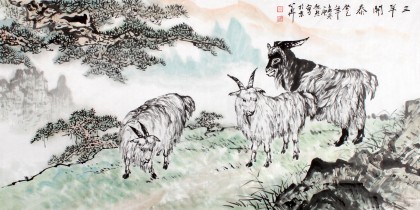 【已售】湖北美协会员庾超然四尺动物画《三羊开泰》