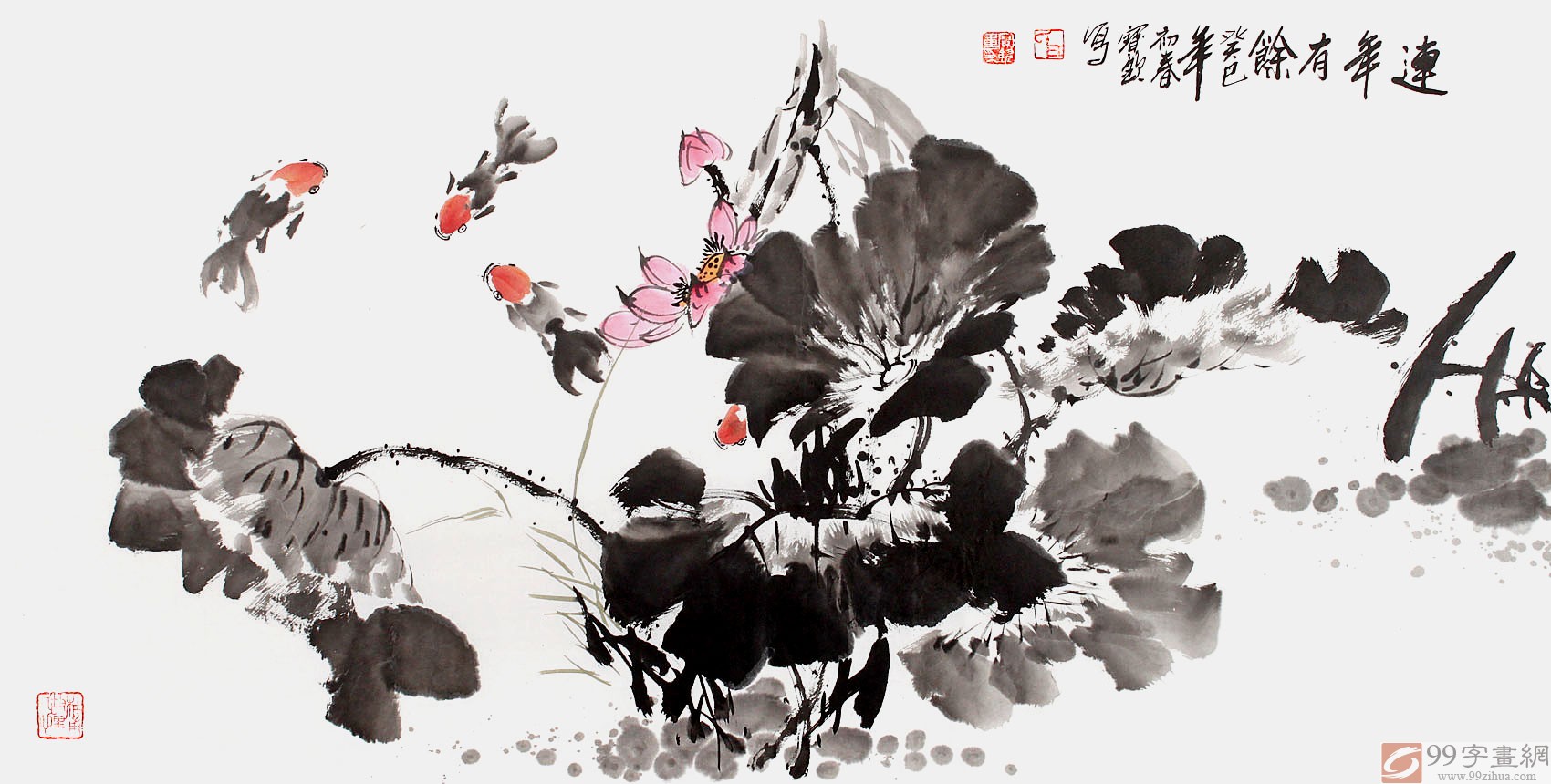 作者不明 荷花圖 2a.jpg?fm=webp&w=1280