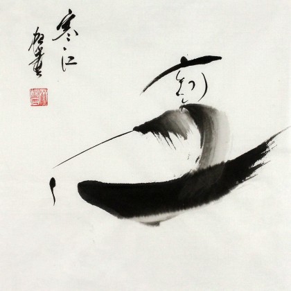 黑龙江民族书画院副院长齐根石三尺斗方《寒江》