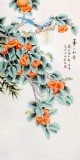 【已售】北京美协凌雪四尺柿子图《事事如意》