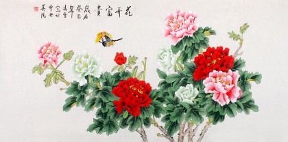 北京美协凌雪四尺牡丹画《花开富贵》