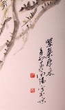 QA中美协会员 画坛名家王向阳四尺斗方紫藤国画《紫气东来》