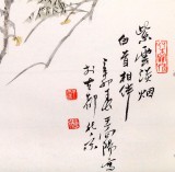 【已售】黄胄弟子 画坛名家王向阳四尺斗方紫藤《白首相伴》