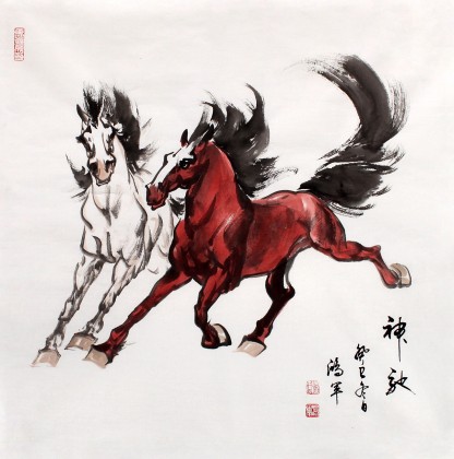 绥化美协理事徐鸿军四尺斗方国画马《神驰》