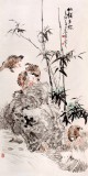 QA中美协会员 画坛名家王向阳四尺竹子国画《竹报平安》（询价）