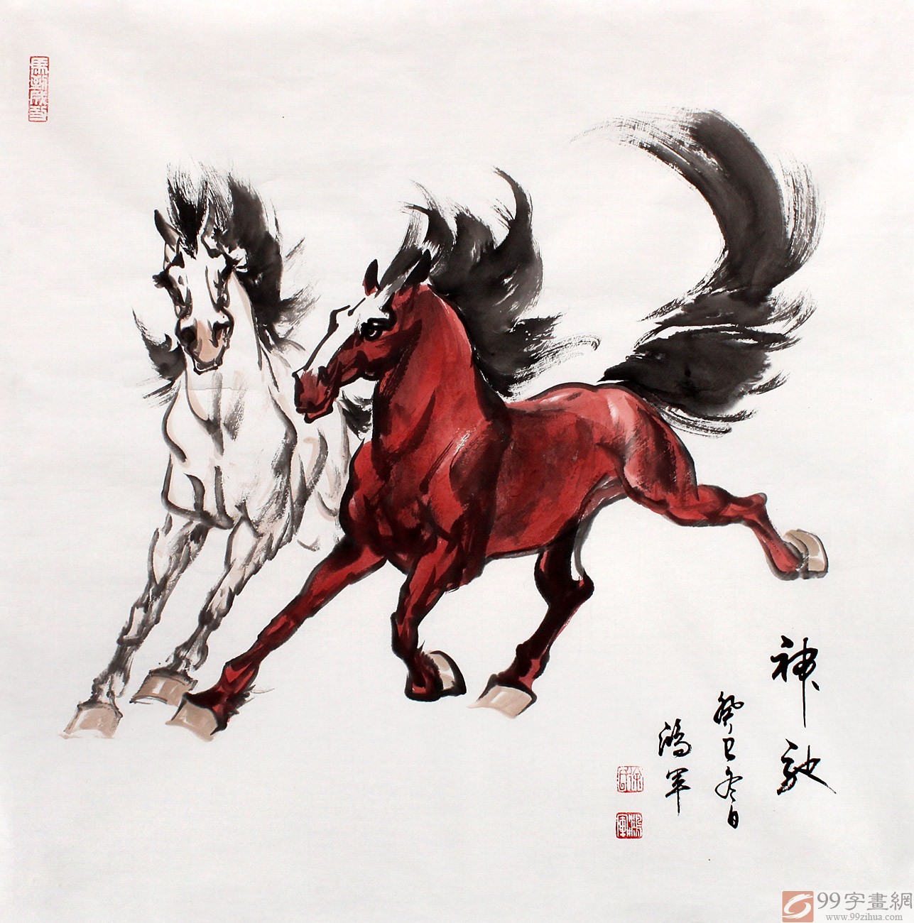 绥化美协理事徐鸿四尺斗方国画马《神驰》 - 骏马图